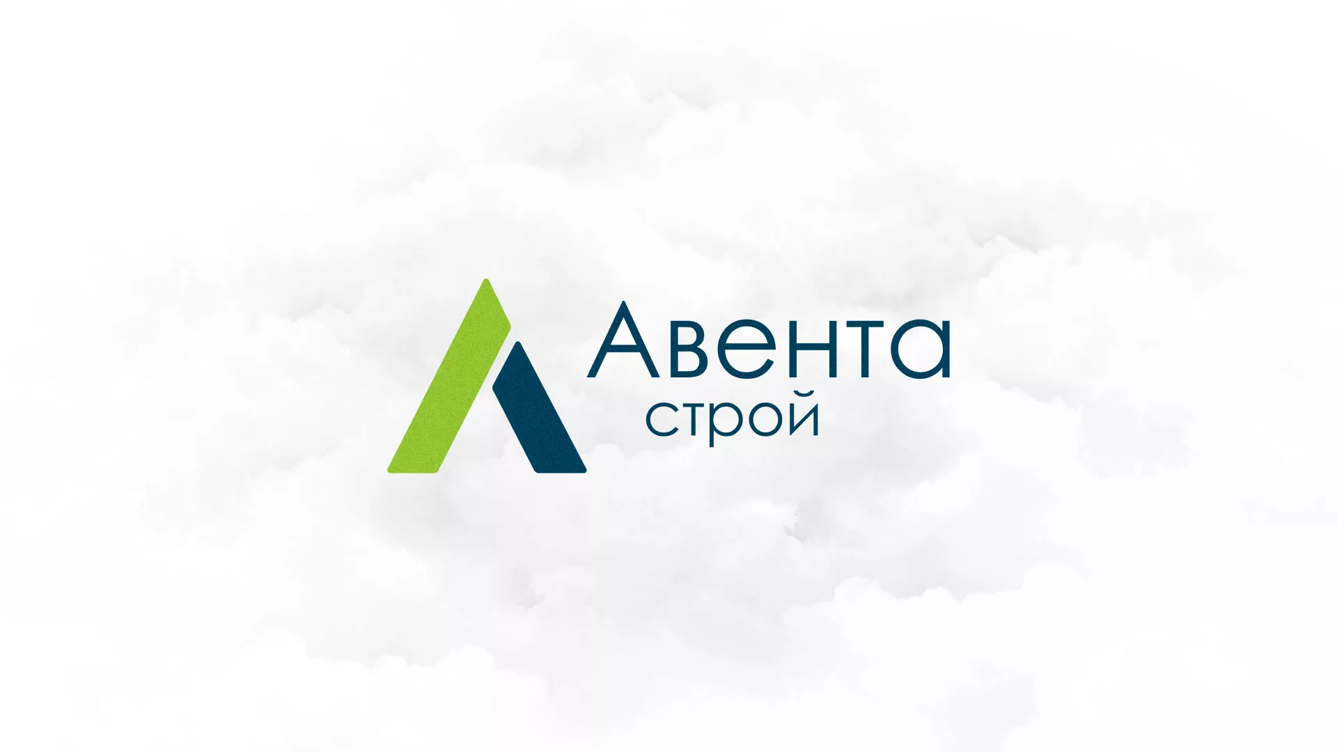 Редизайн сайта компании «Авента Строй» в Усть-Илимске